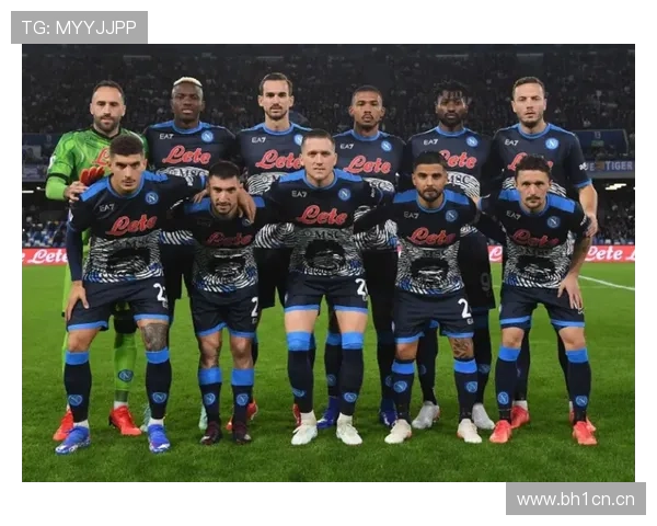 意甲新赛季格局与豪门争锋解析